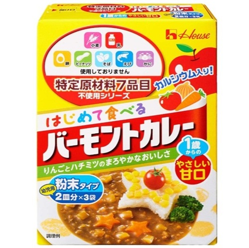 甘口