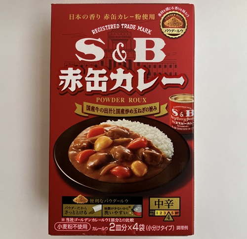 エスビー