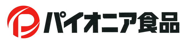 パイオニア食品